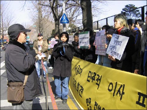 세종대민주이사파견촉구기자회견에서 발언을 하는 도지호 세종공투위위원장 